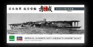KAWADA NANOBLOCK 積木 航空母艦 赤城 